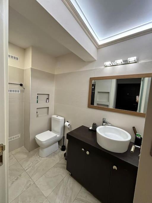 Family Friendly Downtown Apart София Екстериор снимка